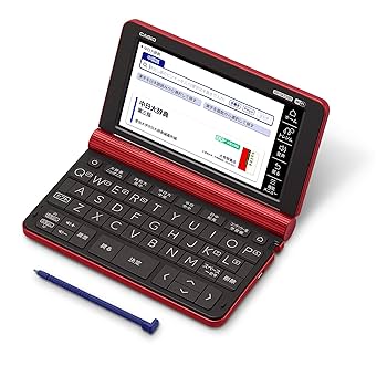 Amazon | カシオ 電子辞書 中国語 エクスワード XD-SX7300RD 59